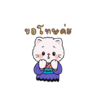 小さな着物フレンズ（個別スタンプ：19）