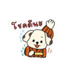 小さな着物フレンズ（個別スタンプ：22）