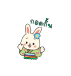 小さな着物フレンズ（個別スタンプ：24）