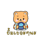 小さな着物フレンズ（個別スタンプ：25）