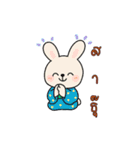 小さな着物フレンズ（個別スタンプ：28）
