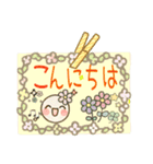 可愛い付箋 挨拶メモスタンプ AI（個別スタンプ：2）