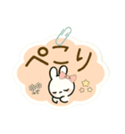 可愛い付箋 挨拶メモスタンプ AI（個別スタンプ：8）