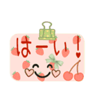 可愛い付箋 挨拶メモスタンプ AI（個別スタンプ：11）
