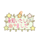可愛い付箋 挨拶メモスタンプ AI（個別スタンプ：12）