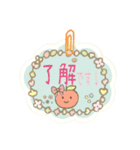 可愛い付箋 挨拶メモスタンプ AI（個別スタンプ：14）