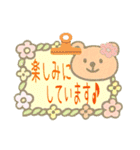 可愛い付箋 挨拶メモスタンプ AI（個別スタンプ：18）
