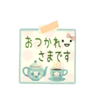 可愛い付箋 挨拶メモスタンプ AI（個別スタンプ：19）