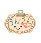 可愛い付箋 挨拶メモスタンプ AI（個別スタンプ：23）