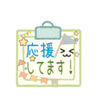 可愛い付箋 挨拶メモスタンプ AI（個別スタンプ：25）
