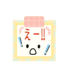 可愛い付箋 挨拶メモスタンプ AI（個別スタンプ：28）