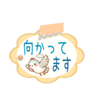 可愛い付箋 挨拶メモスタンプ AI（個別スタンプ：29）