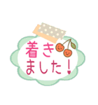 可愛い付箋 挨拶メモスタンプ AI（個別スタンプ：30）