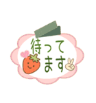 可愛い付箋 挨拶メモスタンプ AI（個別スタンプ：31）