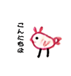こどものらくがき①（個別スタンプ：2）
