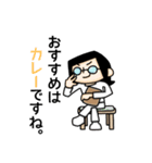 ordinary people puchitao（個別スタンプ：7）