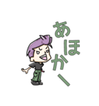 ordinary people puchitao（個別スタンプ：9）