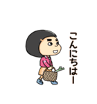ordinary people puchitao（個別スタンプ：13）