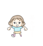 ordinary people puchitao（個別スタンプ：15）