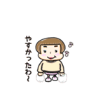ordinary people puchitao（個別スタンプ：16）