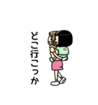 ordinary people puchitao（個別スタンプ：17）
