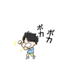 ordinary people puchitao（個別スタンプ：18）