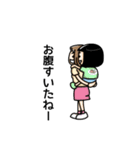 ordinary people puchitao（個別スタンプ：28）