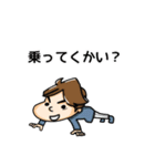 ordinary people puchitao（個別スタンプ：30）