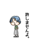 ordinary people puchitao（個別スタンプ：31）