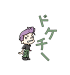 ordinary people puchitao（個別スタンプ：32）