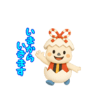 ちゃいやん（個別スタンプ：5）