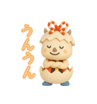 ちゃいやん（個別スタンプ：6）