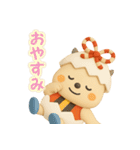 ちゃいやん（個別スタンプ：10）
