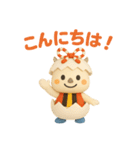 ちゃいやん（個別スタンプ：14）