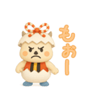 ちゃいやん（個別スタンプ：22）
