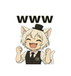 けぼる （バーテンダー）（個別スタンプ：3）