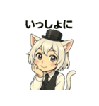 けぼる （バーテンダー）（個別スタンプ：4）