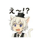 けぼる （バーテンダー）（個別スタンプ：6）