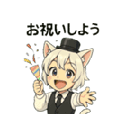 けぼる （バーテンダー）（個別スタンプ：8）