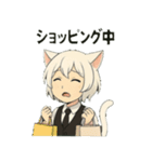 けぼる （バーテンダー）（個別スタンプ：11）