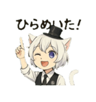 けぼる （バーテンダー）（個別スタンプ：13）