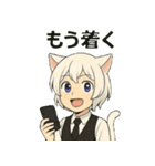けぼる （バーテンダー）（個別スタンプ：16）