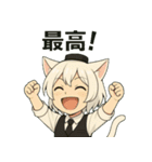 けぼる （バーテンダー）（個別スタンプ：22）