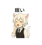 けぼる （バーテンダー）（個別スタンプ：26）