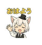 けぼる （バーテンダー）（個別スタンプ：27）