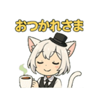 けぼる （バーテンダー）（個別スタンプ：29）
