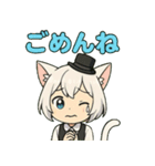 けぼる （バーテンダー）（個別スタンプ：30）