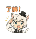 けぼる （バーテンダー）（個別スタンプ：31）