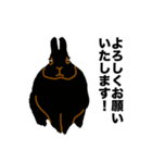 礼儀正しい黒うさぎたち（個別スタンプ：8）