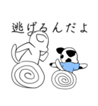 また怒ってるダルメシアン（個別スタンプ：5）